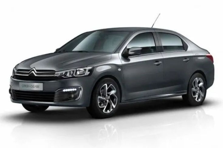 Citroën C-Elysée or similar